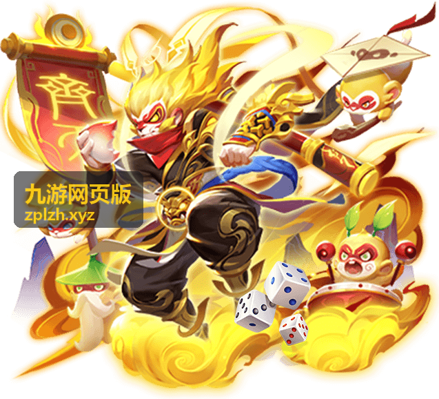 九游网页版模拟与休闲热门游戏专题合集封面